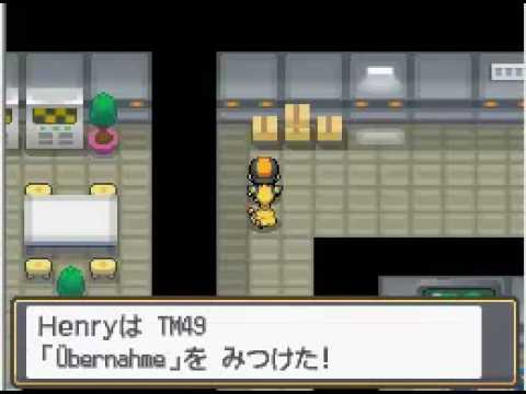 Pokémon SoulSilver Walkthrough Deutsch Part 24 - Rocket HQ