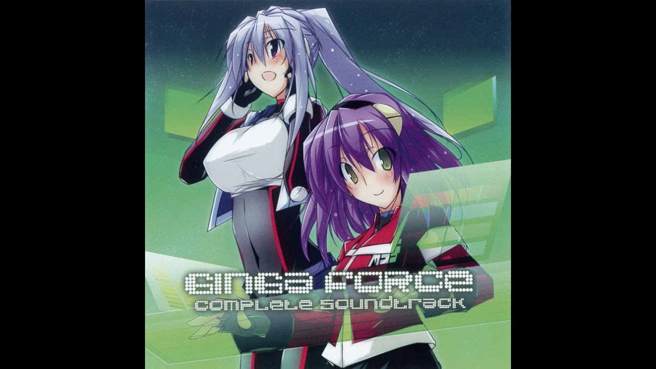 Ginga Force OST - Backdoor Blaster [Chapter2]