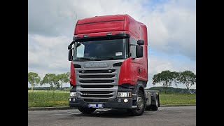 Τράκτορα Scania R410 TL RETARDER 2X TANK προς πώληση - Απεικόνιση 4 | Autoline GR Τράκτορας Scania R410 TL RETARDER 2X TANK | Απεικόνιση 4 - Autoline