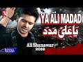 Ali Shanawar Ya Ali Madad 2016