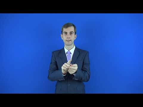 модернизировать