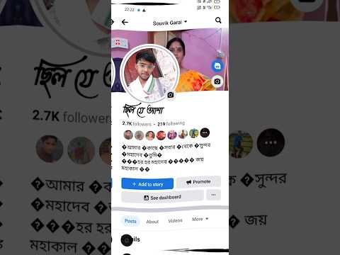 New Facebook Trending Status video। Facebook Trending video #shorts #trending