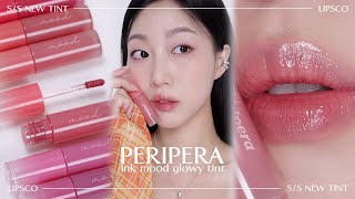 페리페라 잉크 무드 글로이 틴트 4g (1개)_동영상_이미지