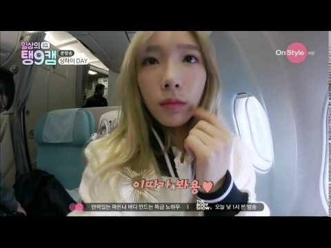 [151107 탱9캠 3화] 탱구팬은 다 안다는 태여니 버릇