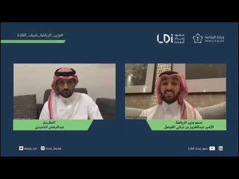 في أول حوار.. وزير الرياضة يكشف مصير المنافسات