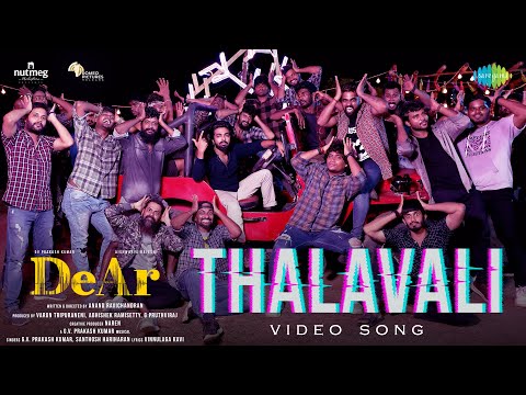 Thalavali - Video Song