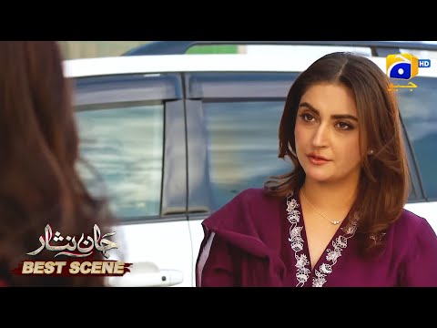 Jaan Nisar Episode 24 | Danish Taimoor - Hiba Bukhari - Haroon Shahid | Best Scene 01