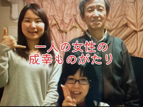 動画作成をお手伝いします イメージ1