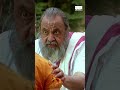 Hey Ram Egmore ஆ Central ஆ KamalHaasan ShahRukhKhan Shorts