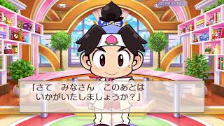 【桃鉄令和】桃太郎電鉄するぞぉ！！！