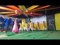 Chori Chori Dular Santali Dance Video Stageprogram Santali Song