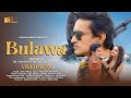 Bulawa (Official Video) | Prashant Shah | Jyoti Yadav | Republic Day Special | Arshian Music