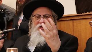 "אנחנו צריכים רק ביטחון בהשם וזה יסדר לנו את הכל"... הרב ניסן דוד קיוואק שליט"א ז' כסליו התשפ"ו