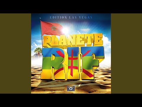 Ya Thanamraht Gha Yemas