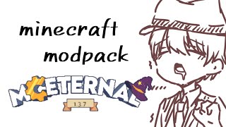 [minecraft]クエストクリアまで！ MC Eternal modpack day 1