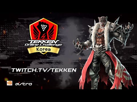 TEKKEN Online Challenge 2021 - Korea: Regional Finals