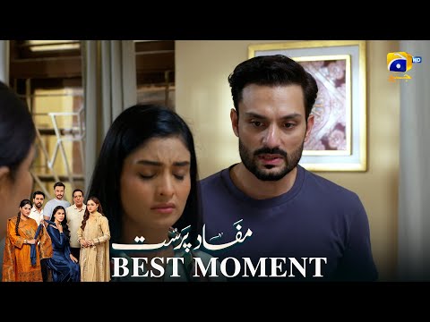 Mafaad Parast Episode 58 | 𝐁𝐞𝐬𝐭 𝐌𝐨𝐦𝐞𝐧𝐭 𝟎𝟑 | Nazish Jahangir Khan - Osama Tahir | Har Pal Geo