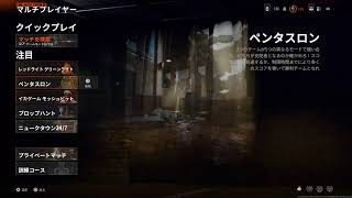 BO6サーチ参加型！イケボ実況！女性歓迎！初見しね！勝手にみんな