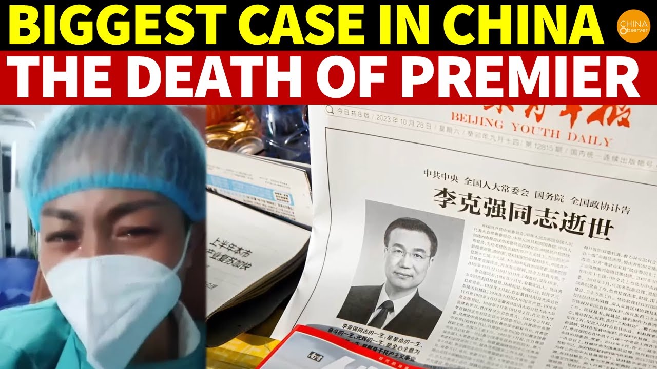 The Biggest Case of the 21st Century in China—The Death of the Premier