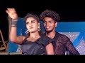 ஜில் ஜனா Couple Dance துளி துளியாய் Sogn மிரட்டல