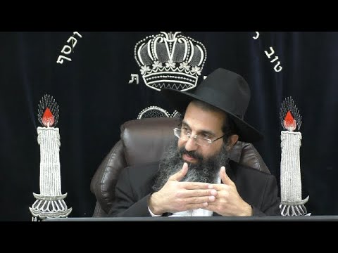 הלכות נידה - לה' | יורה דעה - סימן קצו | חלק 178 | הרב שי עובד