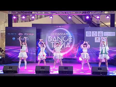 3959 Mamemono cover HO6LA [ Full Stage ] - ICONSIAM DANCETOPIA COMPETITION @ ICONSIAM