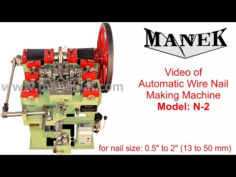 MANEK Machines - Video # MGE-SS-WW-0062