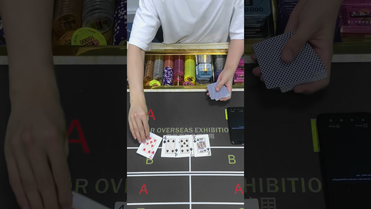 CAC 800 CHEAT Watch: Hidden Screen Shows Exact Win% Before Betting