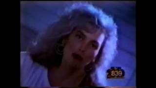 Emmylou Harris - High Powered Love 1993