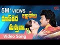 Roop Tera Masthana Baba Sehegal Chiranjeevi Nagma Rikshavodu Chick Chiklet