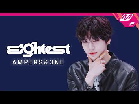 Eightest · VIDEO 11 영상 썸네일
