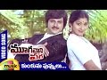 Kumkuma Puvvulu Video Song Mooga Vani Paga Telugu Movie Mohan Babu Giribabu Mango Music