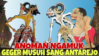 Download lagu ANOMAN MURKA NANTANG ANTAREJA ADU KEKUATAN KI SENO NUGROHO mp3
