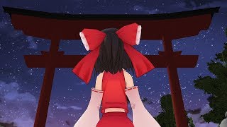 【東方MMD】霊夢の決意