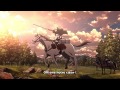 Erwin Smith SHINZOU WO SASAGEYO