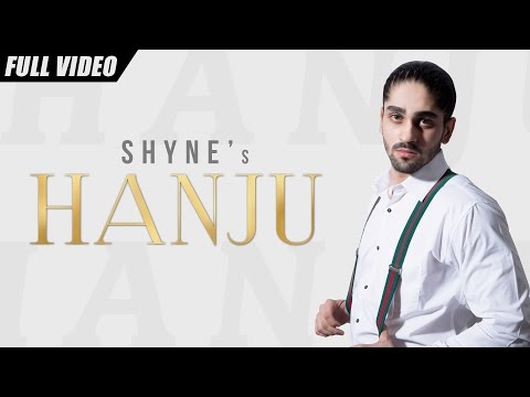 Hanju