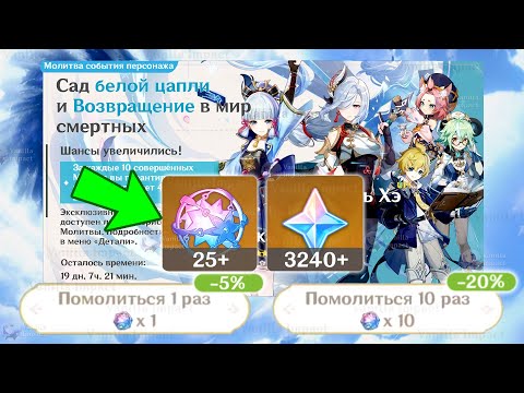 Здесь