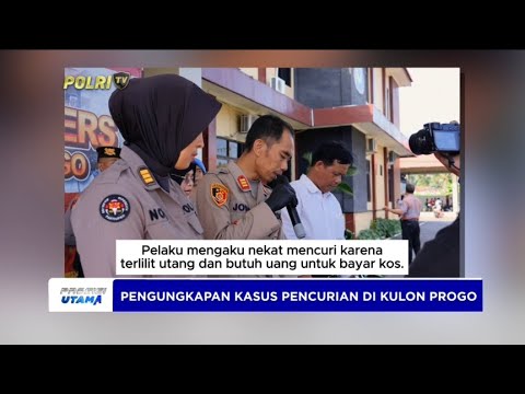POLRES KULON PROGO RILIS KASUS PEMBOBOLAN MINI MARKET