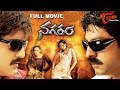 Nagaram Telugu Full Movie Srikanth Jagapati Babu Kaveri Jha TeluguMovies