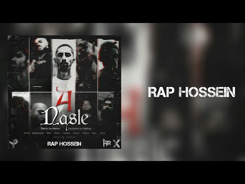 ریمیکس ( نسل 4 )جدید فوق زیبا با حضور|هیپهاپولوژیست|سانبوی|کیارپ|021Kid|مجهول|چرسی|پروانه|ناجی|ریبار