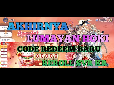 AKHIRNYA HOKI DAPAT BANYAK SSR || CODE REDEEM TERBARU KOREA || FORTUNE CAT