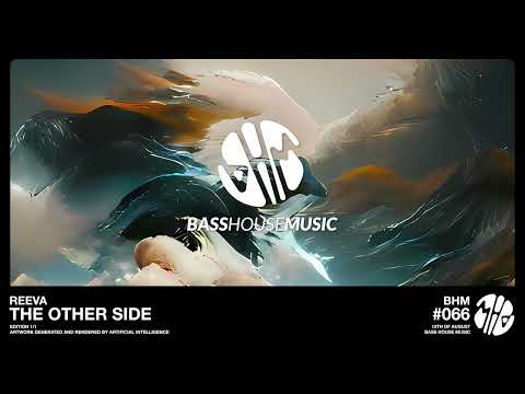 Reeva - The Other Side