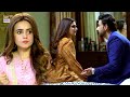 Mein Hari Piya | Sami Khan & Hira Salman | BEST MOMENT | ARY Digital Drama