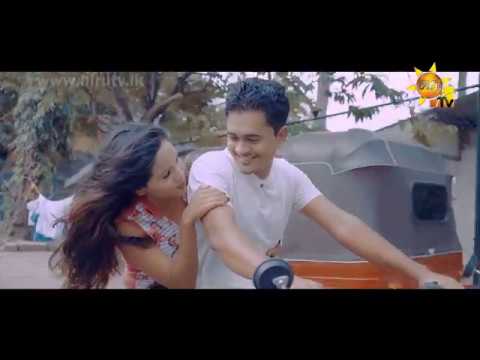 Pana Se Pem Keru - Malith Udayanka | [www.hirutv.lk]