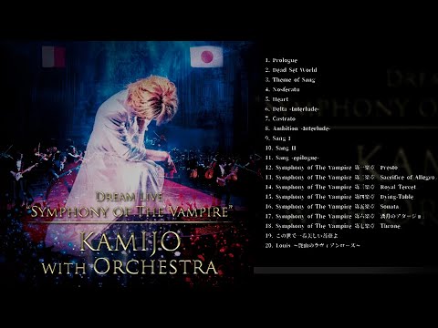 kamijo」のYahoo!リアルタイム検索 - X（旧Twitter）をリアルタイム検索