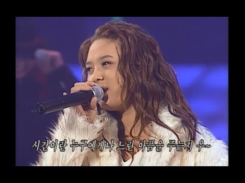 [조단엄마🤱리즈 시절🙇🏻‍♀️] T (윤미래) - 시간이 흐른 뒤 (2001年)