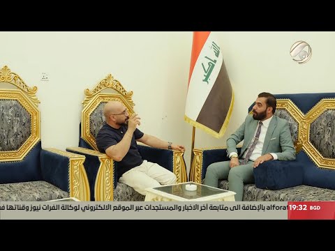فيديو | صناع الخير مع احمد المطيري - محافظة الديوانية | 2025/9/18