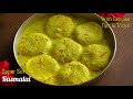 Rasmalai recipe in telugu with Real Tips&Tricks|rasmalai recipe by vismai food| How to make rasmalai