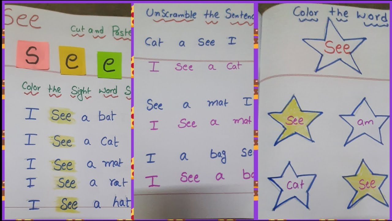 Sight word worksheets # Sight word See worksheets