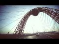 Группа Ажур - Город 